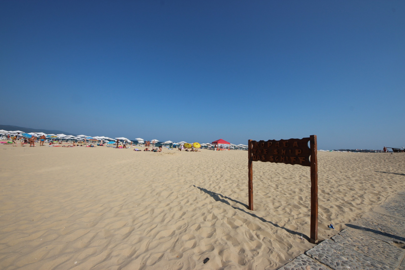 Dune Residence Aparthotel