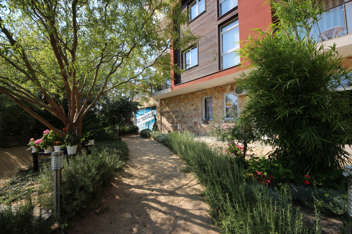 Dune Residence Aparthotel