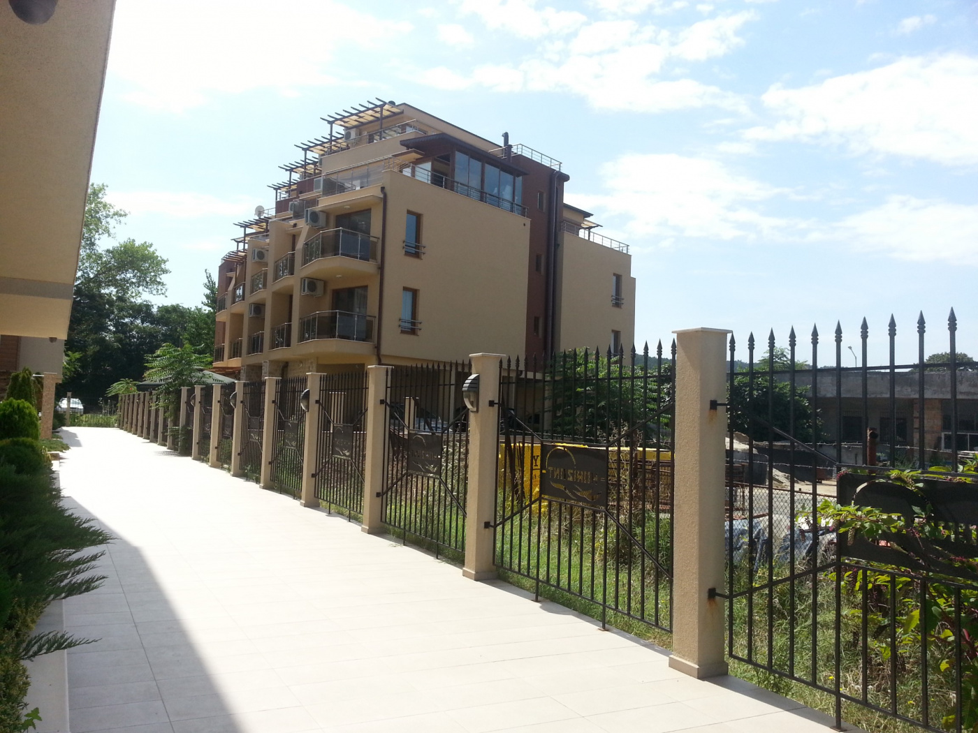 Horyzont Aparthotel