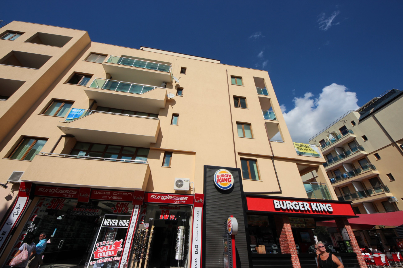 Midia Aparthotel