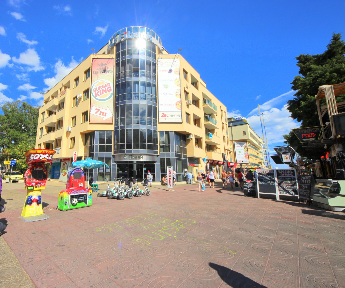 Midia Aparthotel