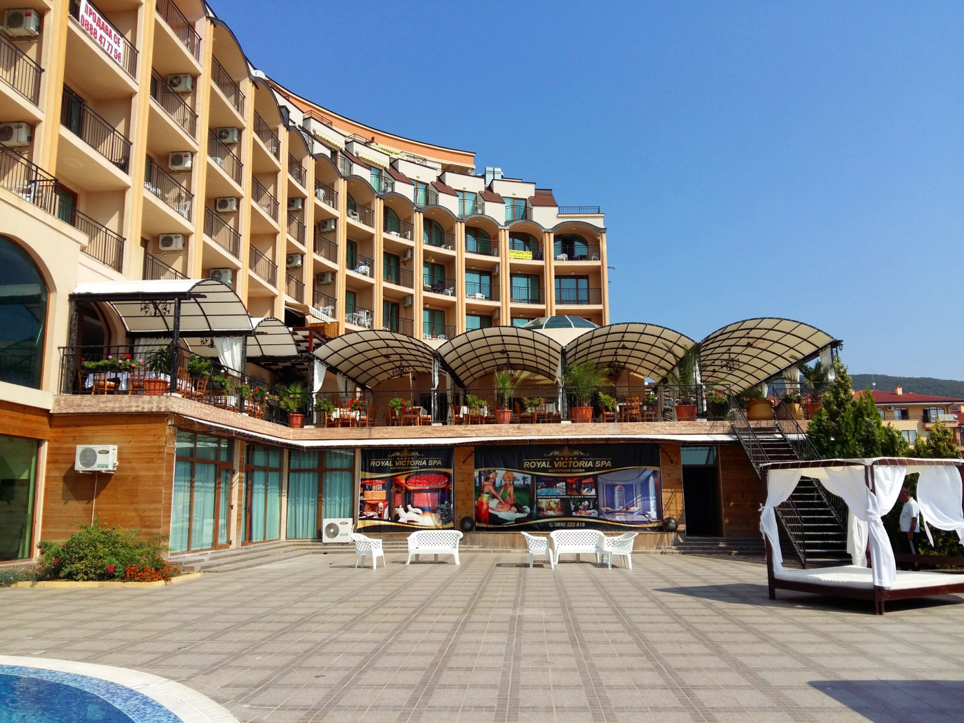 Grand Hotel Sv. Vlas Aparthotel