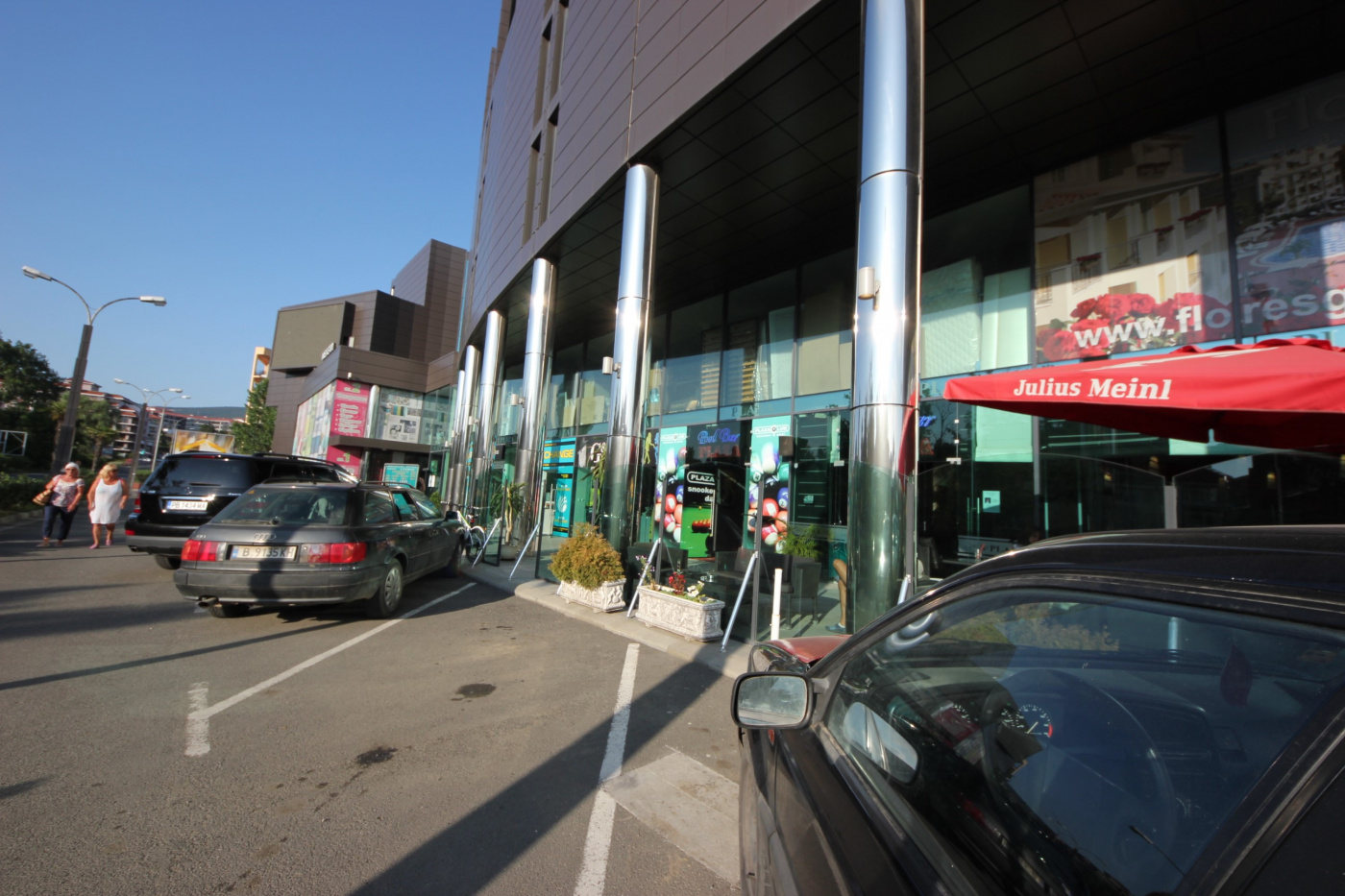 Sunny Beach Plaza Aparthotel