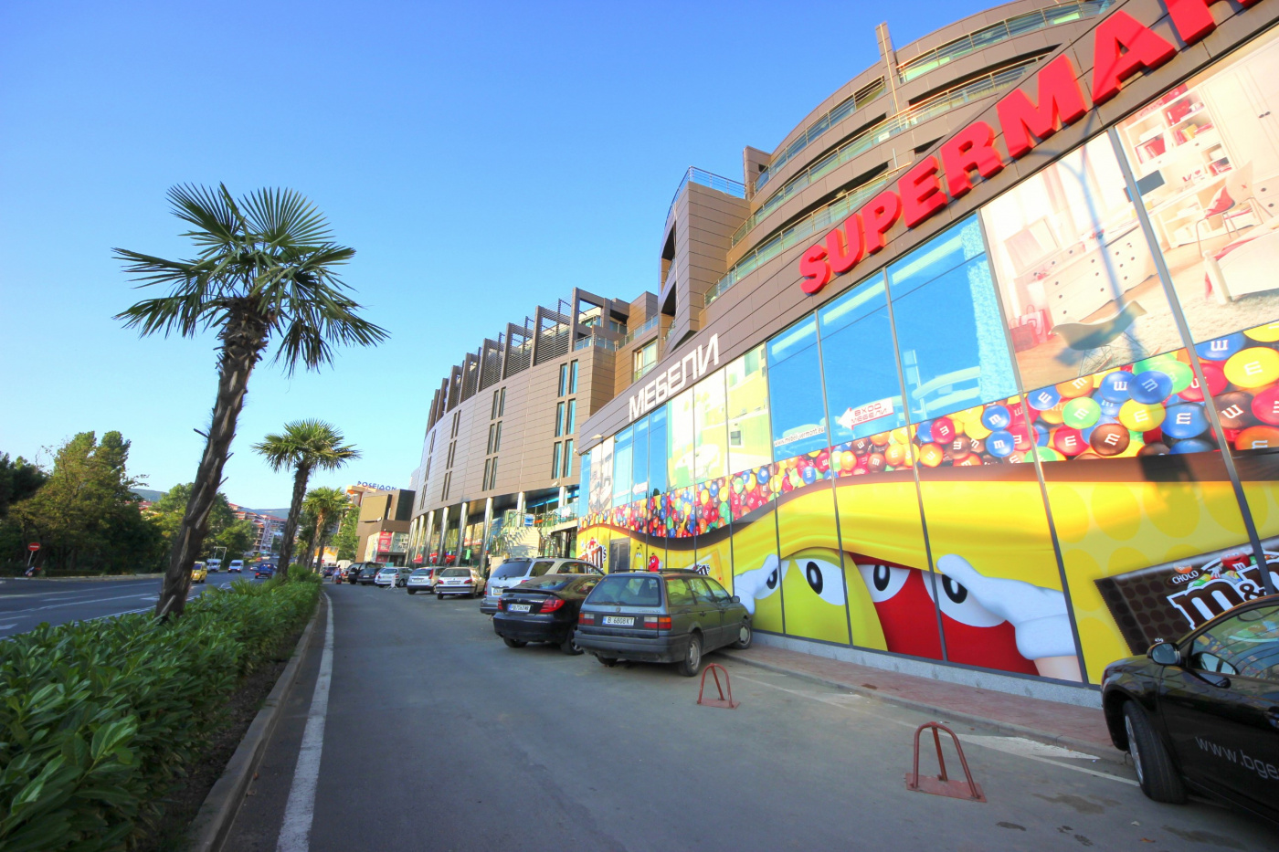 Sunny Beach Plaza Aparthotel