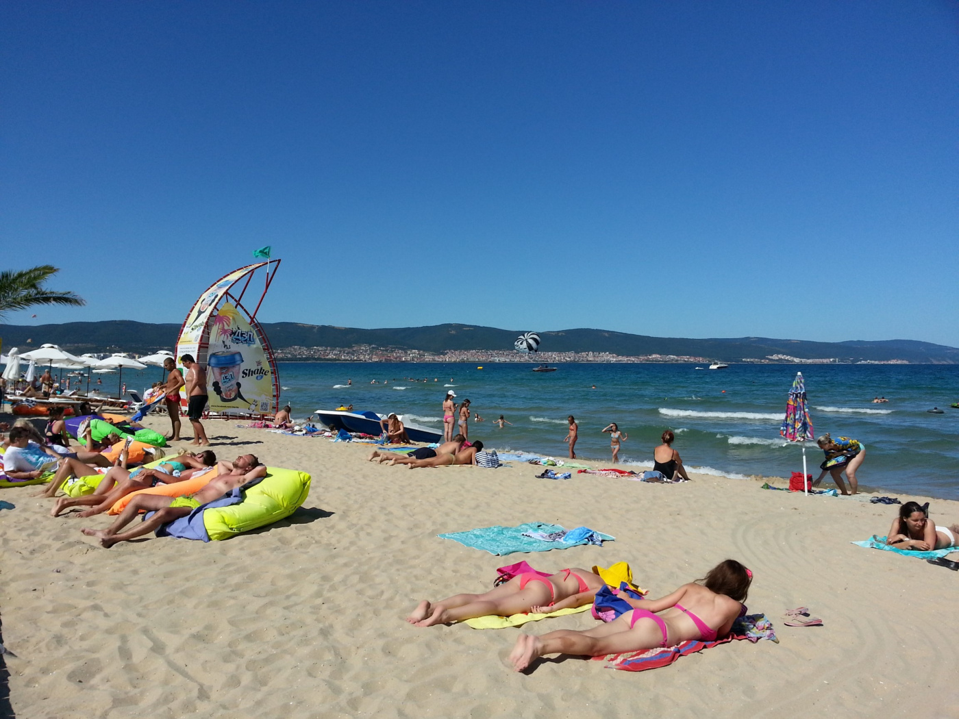 Sunny Beach Plaza Aparthotel