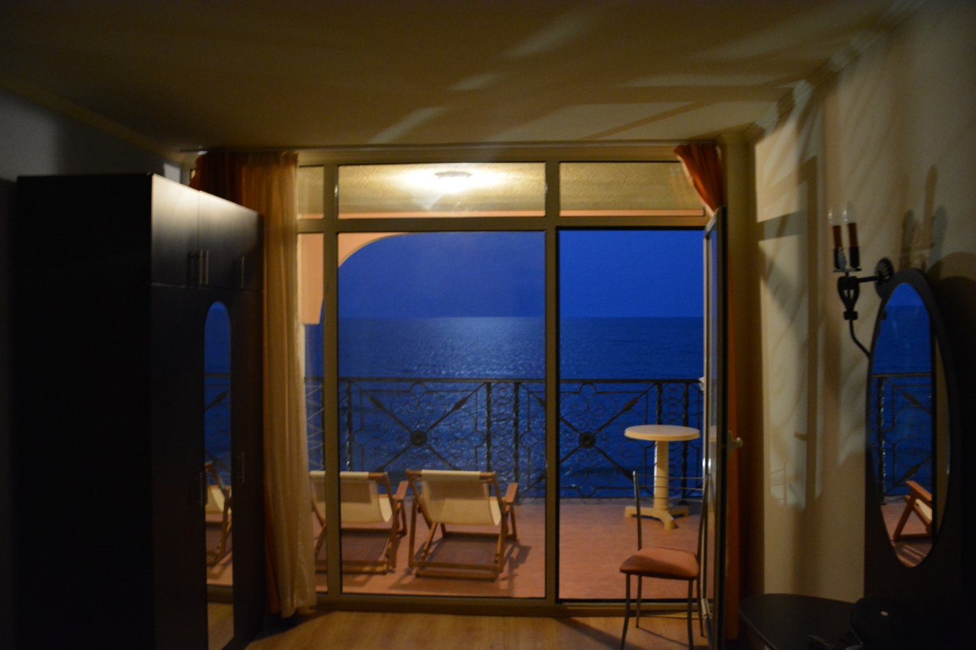 Atrium Beach apartament B 204