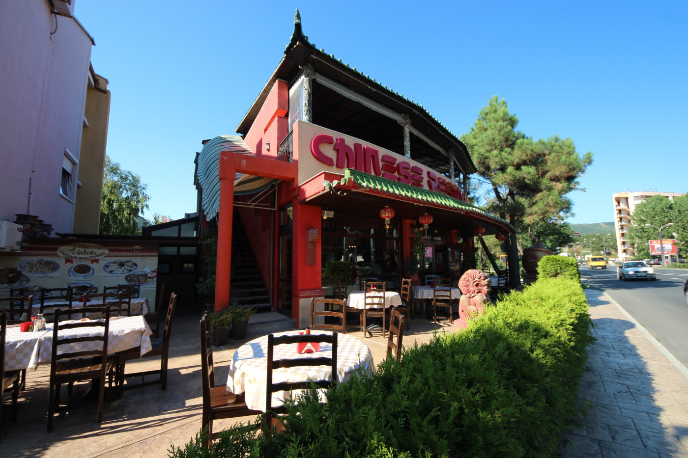Sunny Beach Plaza Aparthotel