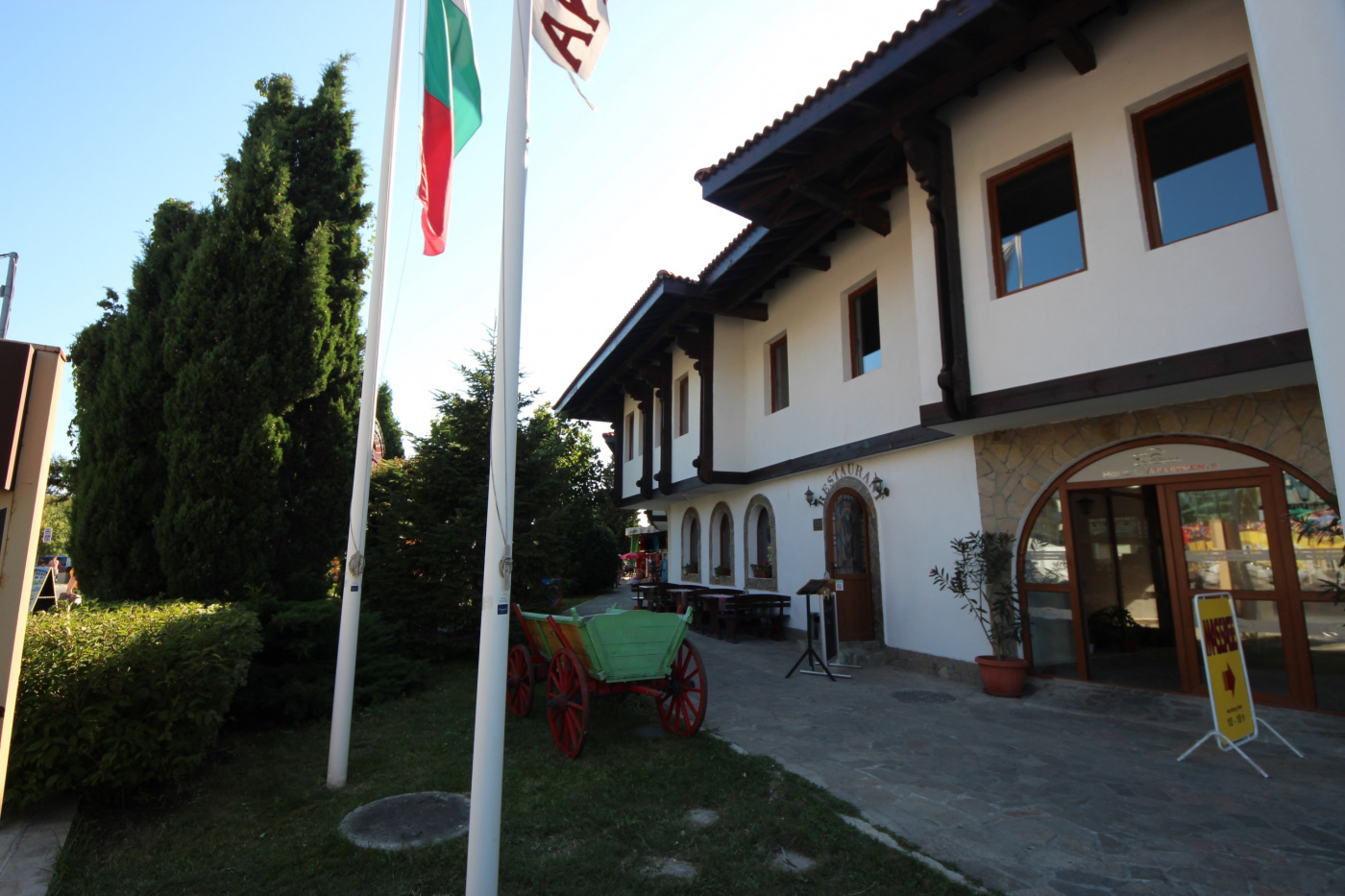 Sunny Beach Plaza Aparthotel