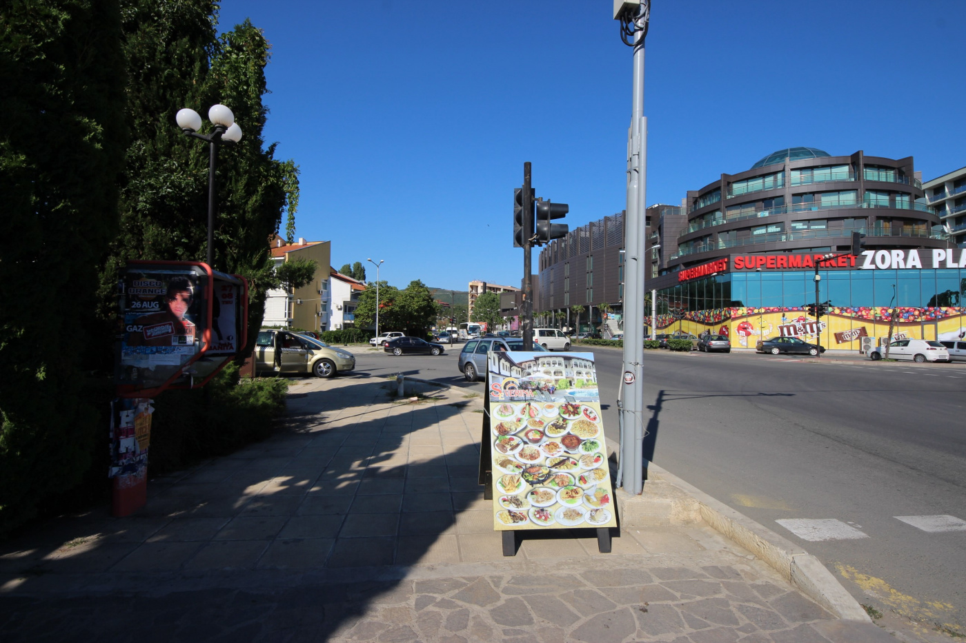 Sunny Beach Plaza Aparthotel