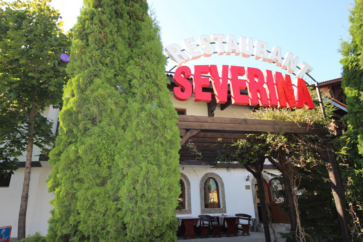 Sunny Beach Plaza Aparthotel
