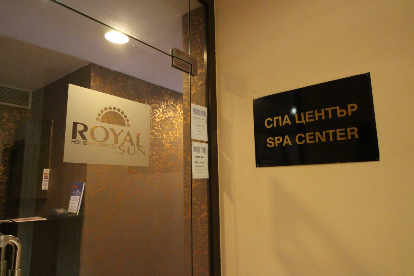 Royal Sun Aparthotel