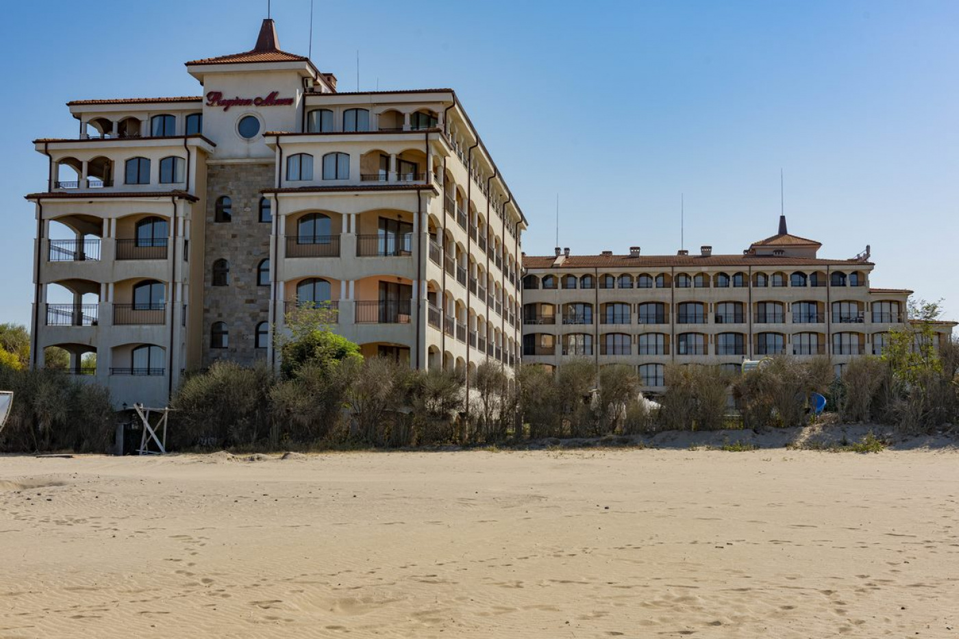 Nestinarka Beach Aparthotel