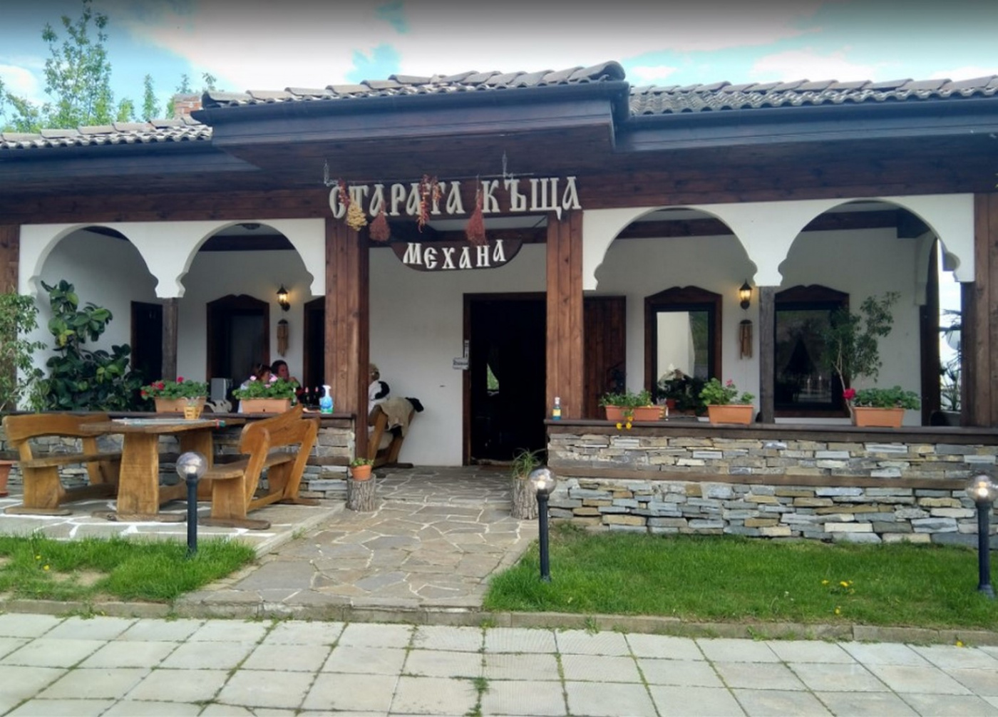 Koszarica