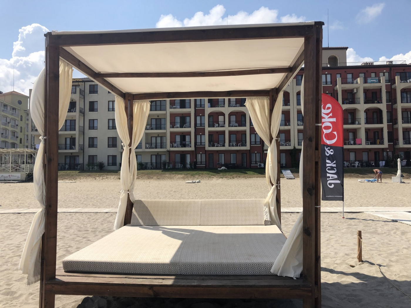 Rocamar Aparthotel