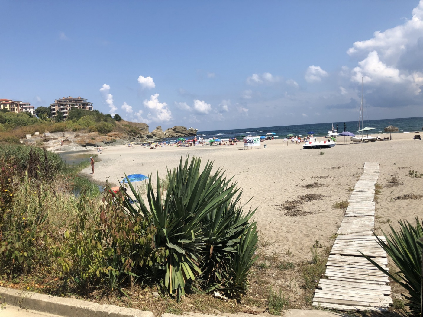 Rocamar Aparthotel