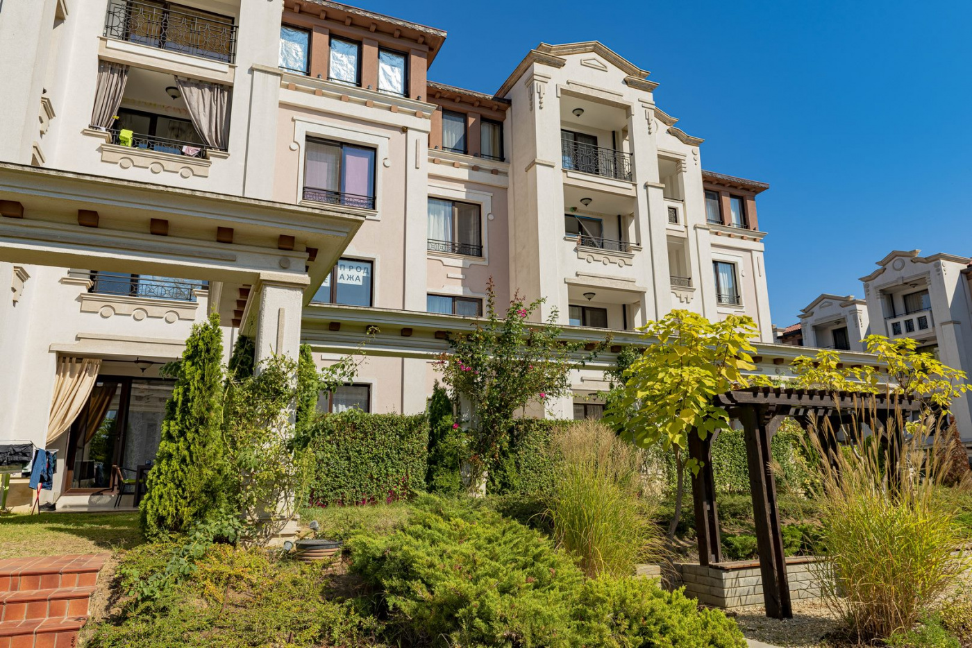 Green Life Aparthotel