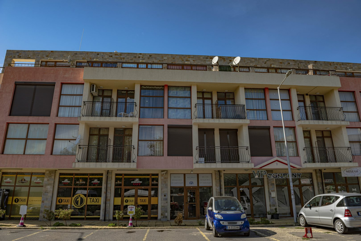 Crystal Park Aparthotel