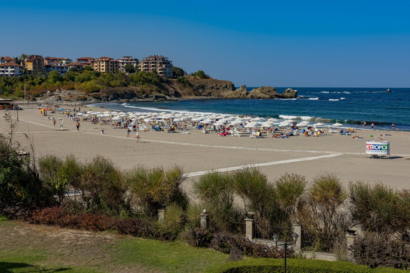 Nestinarka Beach Aparthotel
