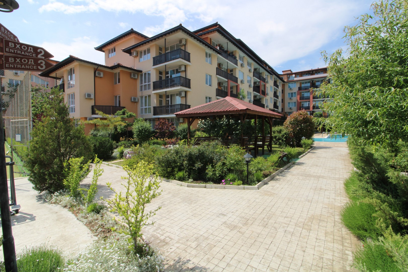 Chateu Aheloy 2 Aparthotel