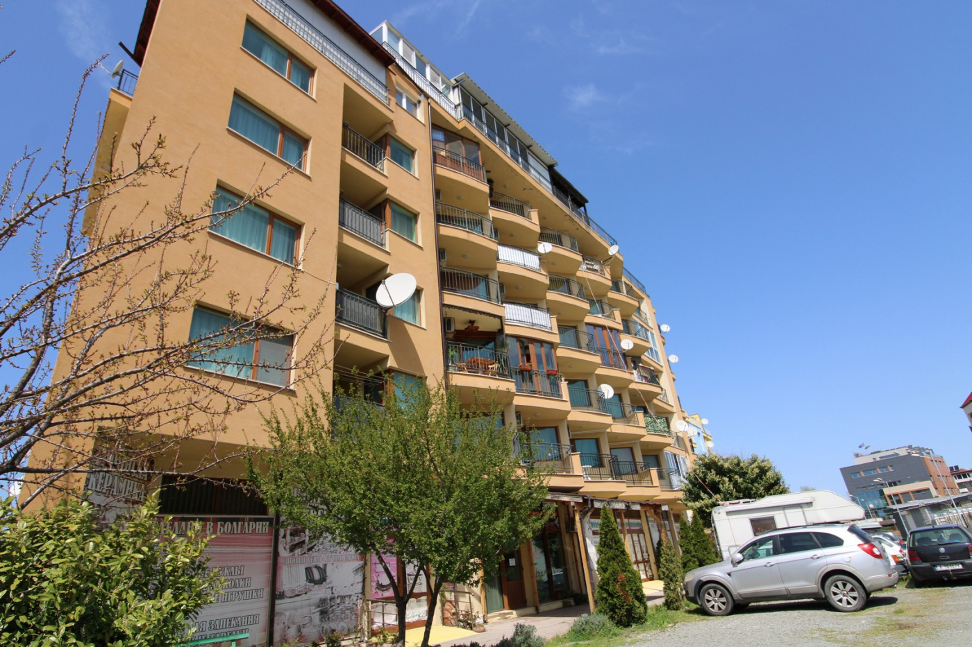 Amadeus 5 Aparthotel